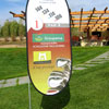 Tee off banner